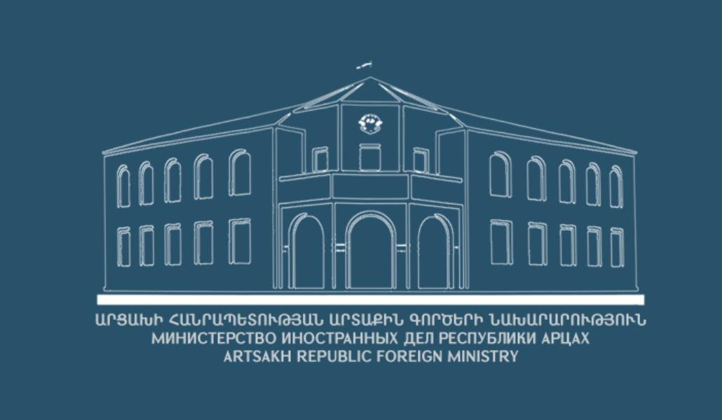 Ադրբեջանը չի հրաժարվել հակամարտությունը ռազմական ուժով լուծելու իր ծրագրերից. ԱՀ ԱԳՆ