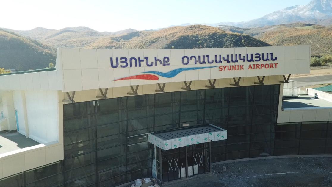 Ադրբեջանը կրակել է Կապանի օդանավակայանի ուղղությամբ