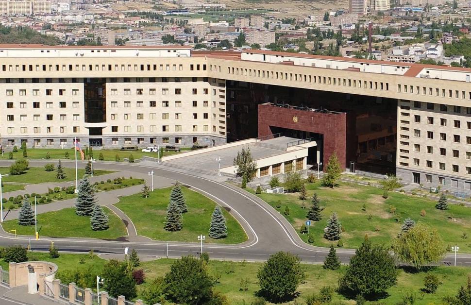 Պաշտպանության նախարարության նախաձեռնությամբ անցկացվել է «Փակ շղթա-2023» տեղեկատվական վարժանքը