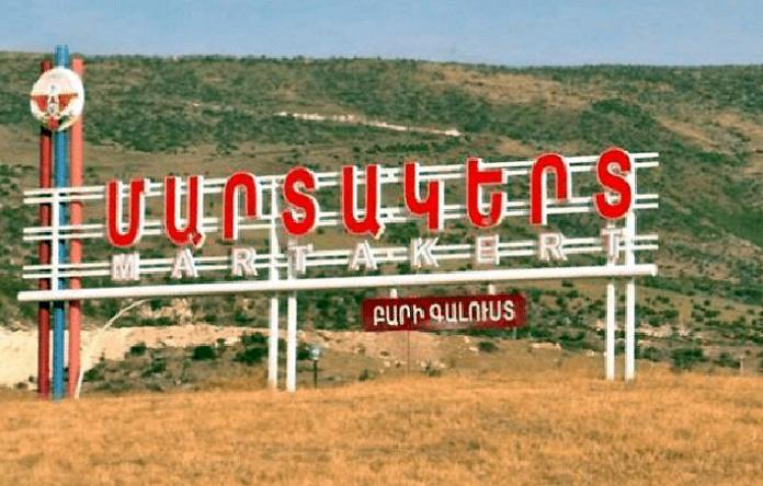 դզս