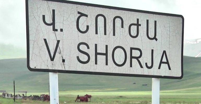 վդ