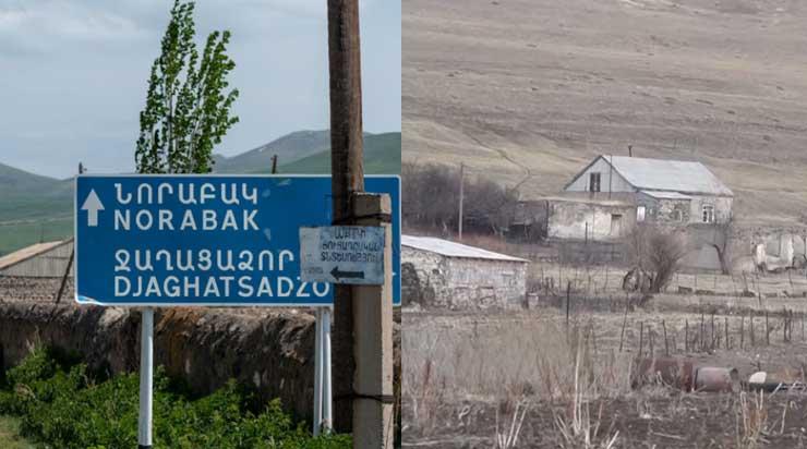 դսվ
