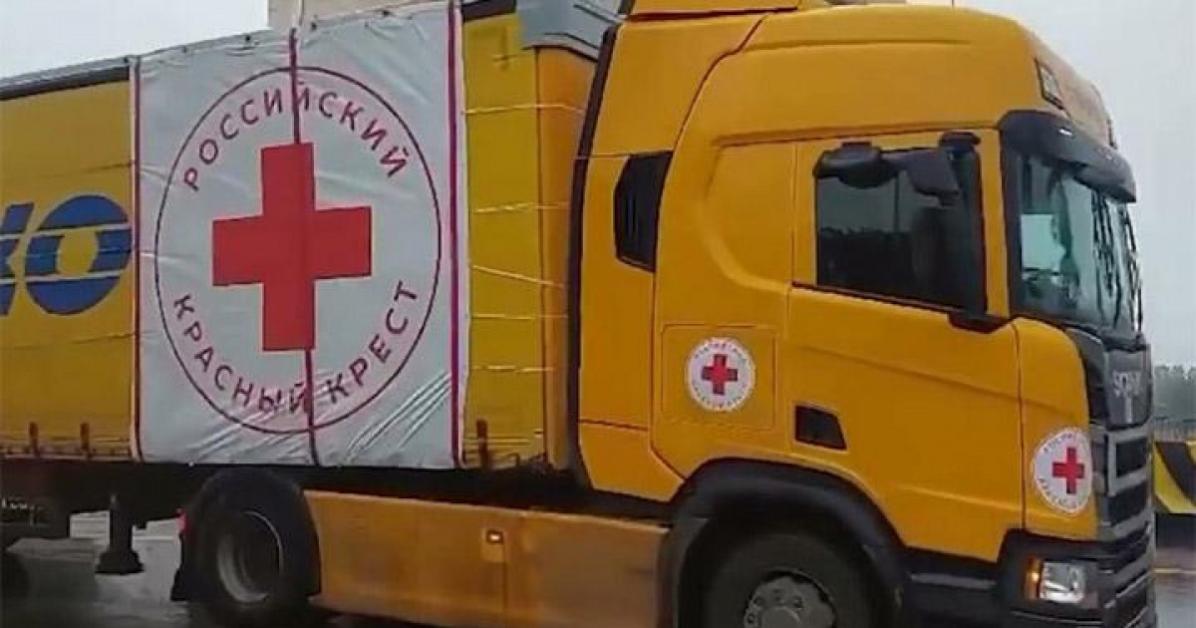 654