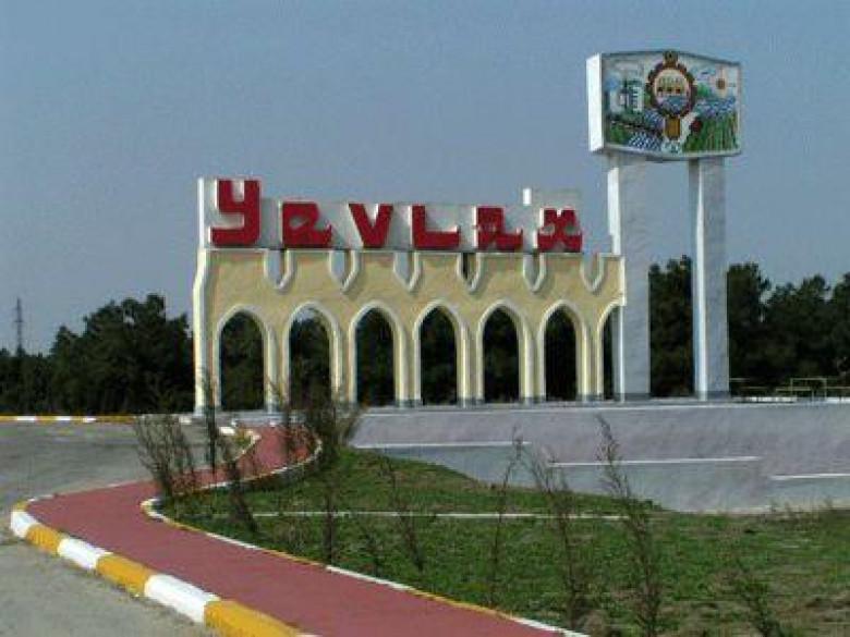 վդա