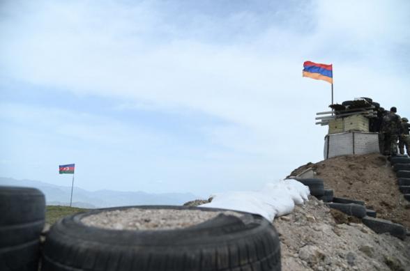 յետ