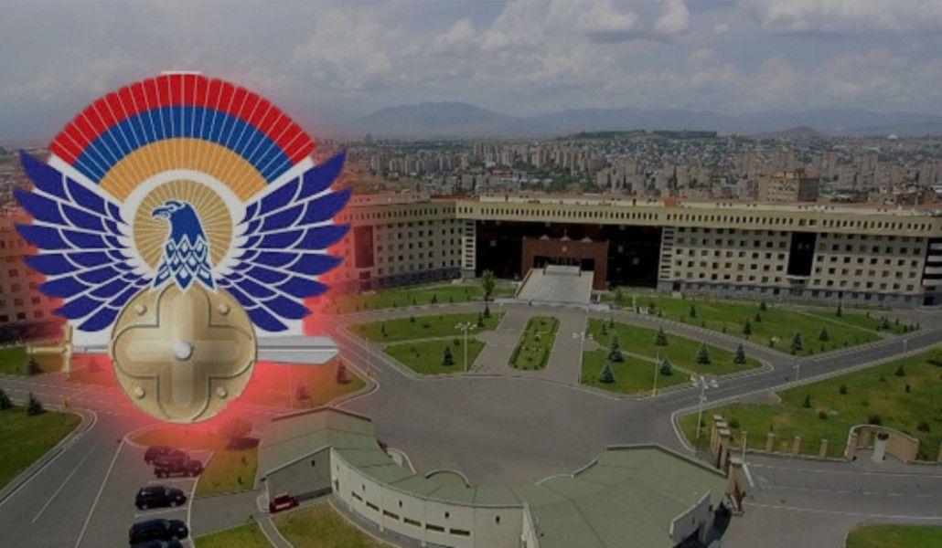 դց