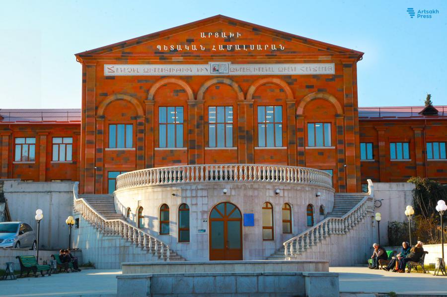 ՖԱ