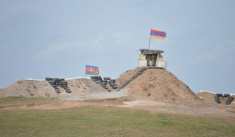 ՑՍ