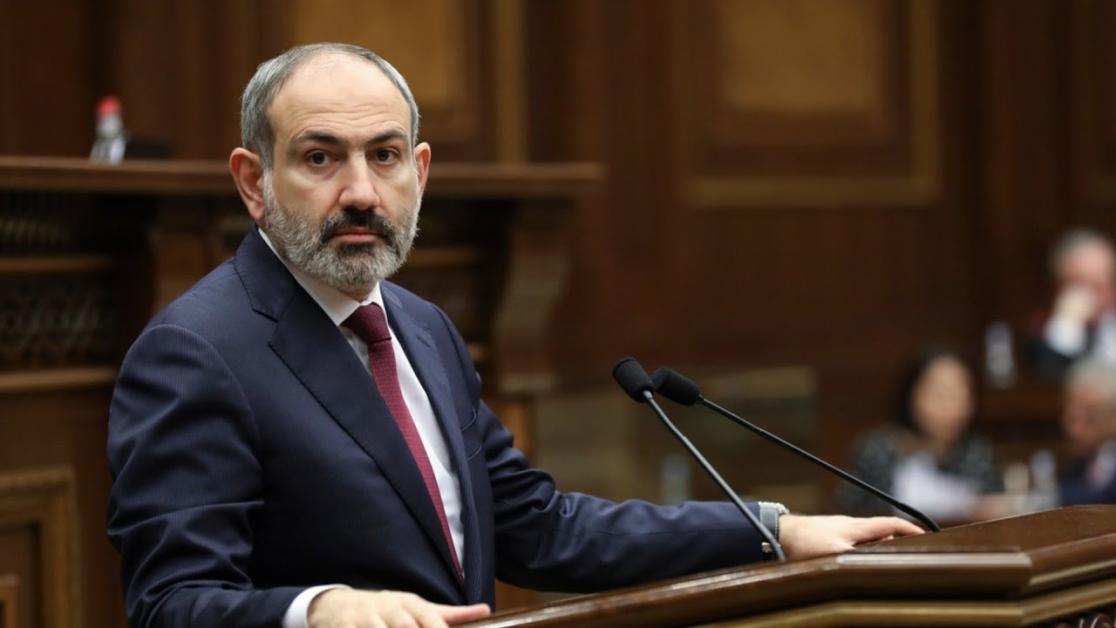 վաս