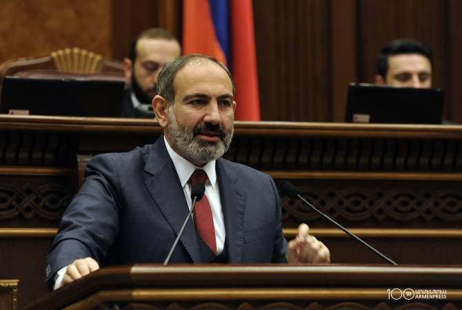 սավ