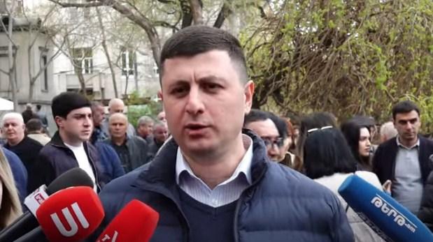 սավ