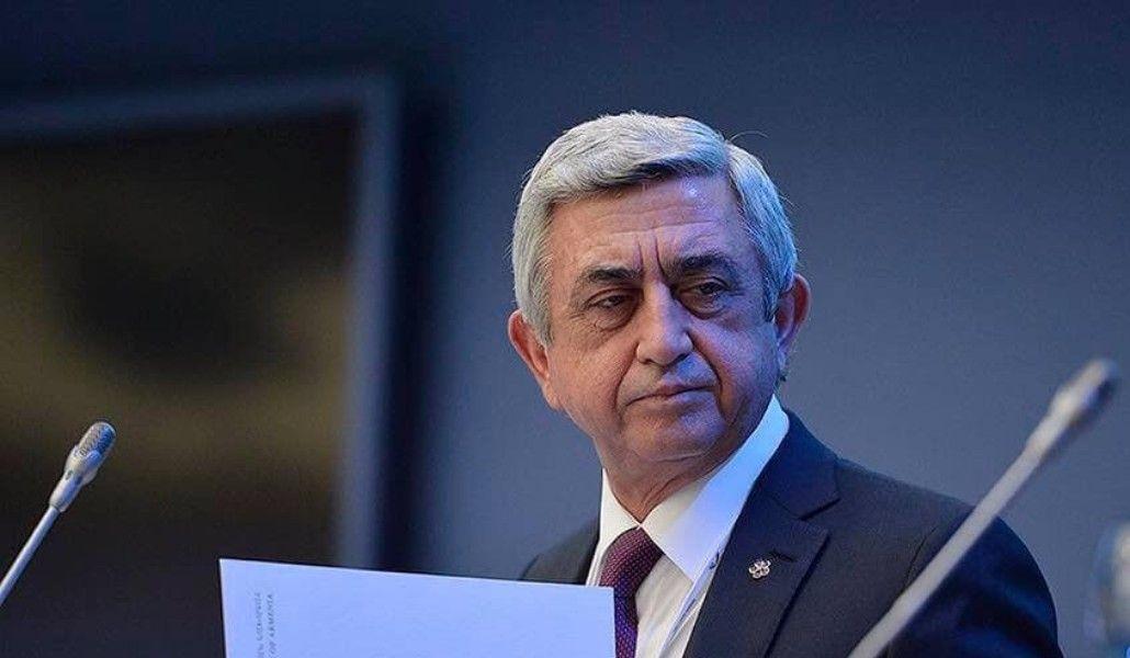 սավ