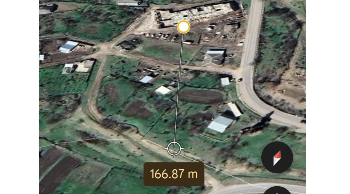 ա
