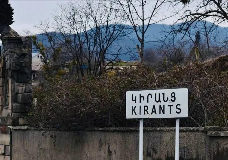 սա