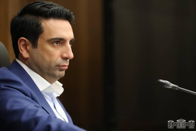Alen Simonyan
