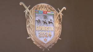 detq