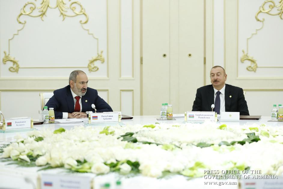 եգվո