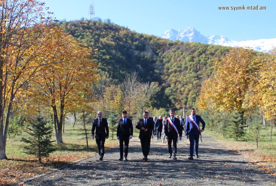 աֆս