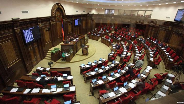 ԱԺ