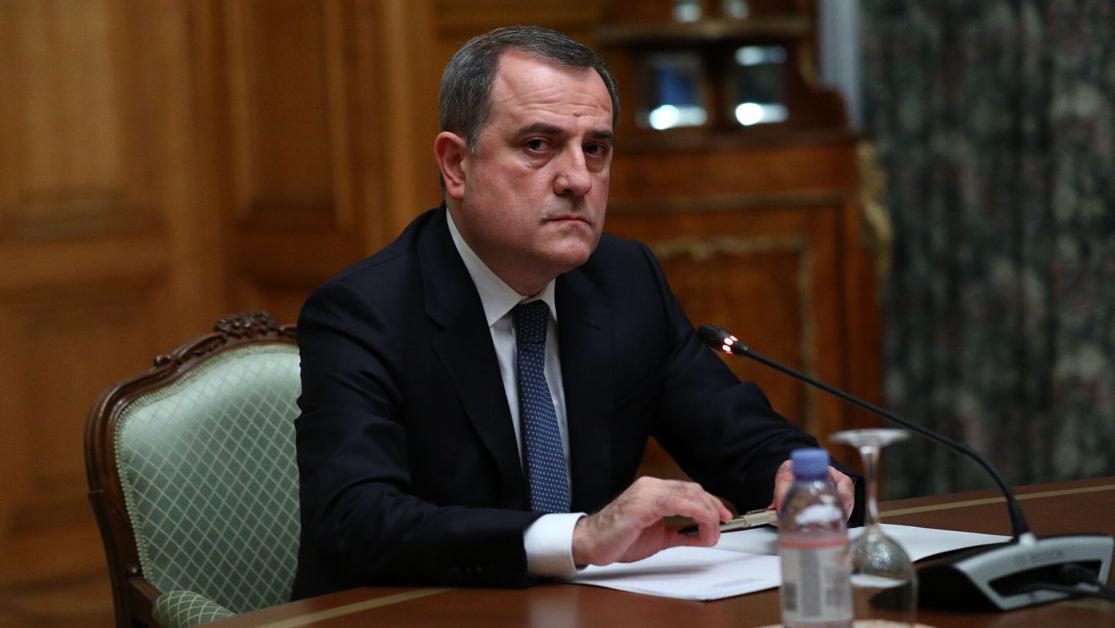 Բայրամով