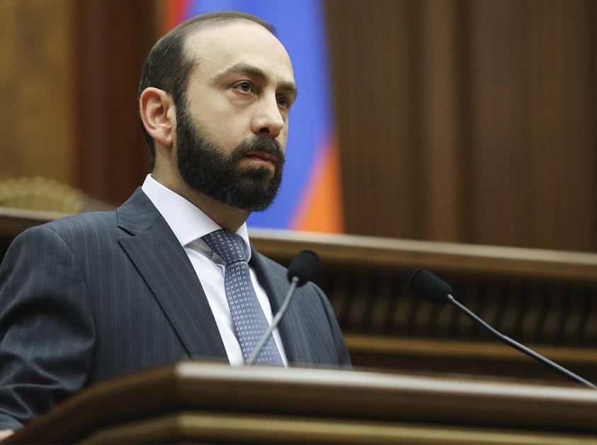 Միրզոյան