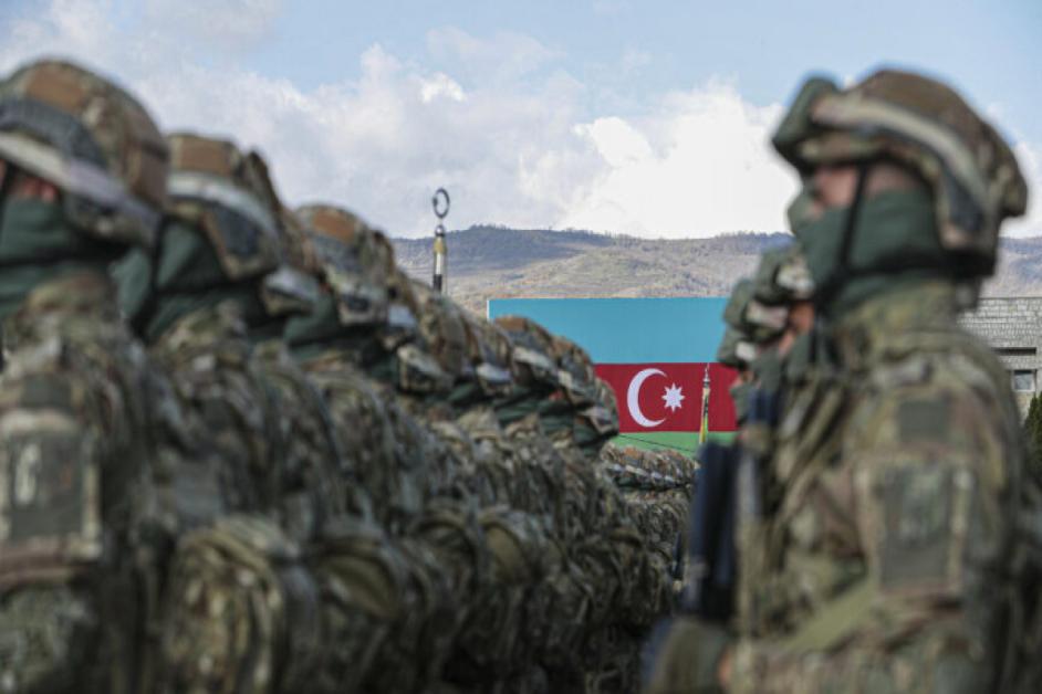 ազր