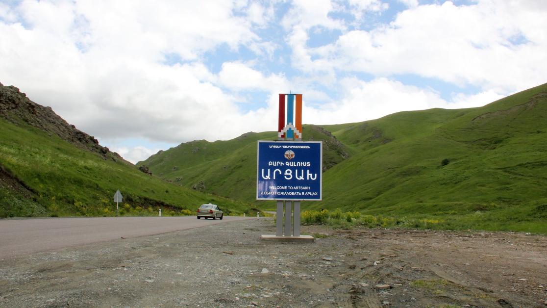 ԱՐՑԱԽ
