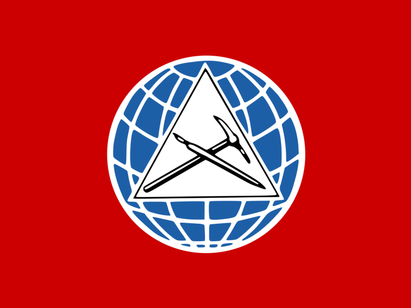 տհսր