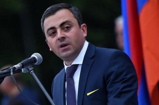 Սաղաթելյան