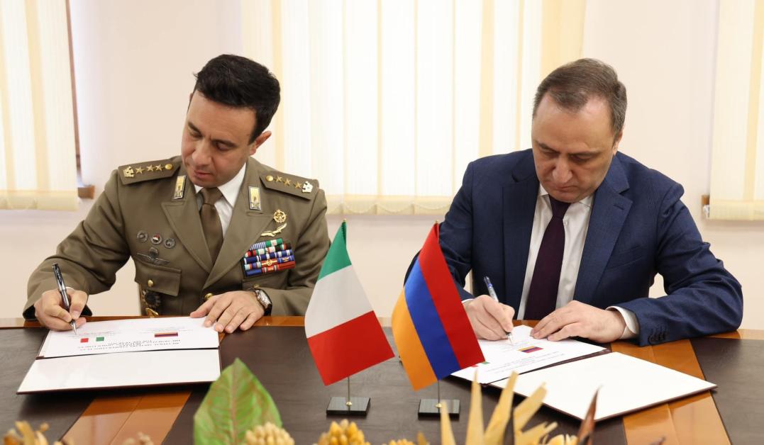 ՀՀ Իտալիա
