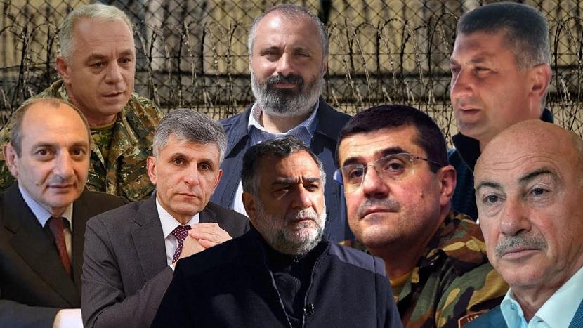 գերի