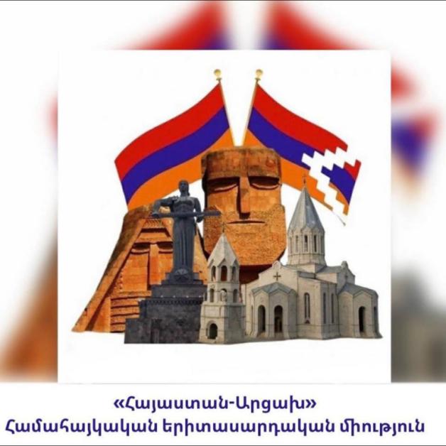 Երեկ Գյումրու ավագանու ընտրություններին նախորդող դեբատի ընթացքում քաղաքապետի թեկնածուներից Սարիկ Մինասյանը հնչեցրել է հայտարարություն Արցախի մասին, որով տարանջատում է մտցնում արցախցիների և գյումրեցիների միջև։ Այս մասին հայտարարություն է տարածել «Հայաստան-Արցախ» ՀԵՄ-ը:   ««Հայաստան-Արցախ» ՀԵՄ-ը դատապարտում և մերժում է նման գործելաոճն ու թեզերի տարածումը, քանի որ այն շատ ուղիղ իմաստով ջուր է լցնում թշնամու ջրաղացին և օգնում նրանց նպատակների իրականացմանը՝ այն է տարանջատել և մասնատել Հայաստանն ու հայերին։  Հայր