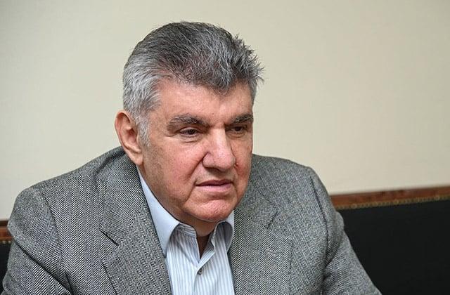 Արա