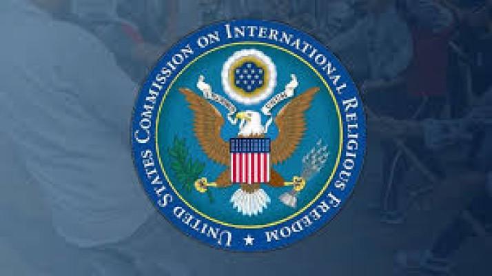 Այմն