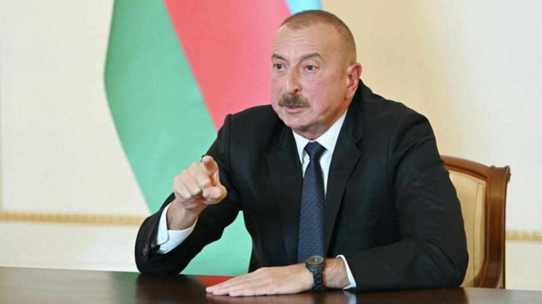 Անտեր