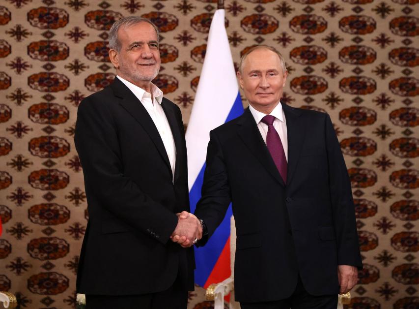 Պուտին