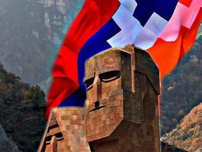 Արցախ
