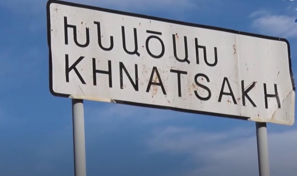 Խնածախում այս գիշեր կրկին կրակոցների ձայներ են հնչել. բնակիչները առավոտյան պարզել են, որ տանիքներ են վնասվել