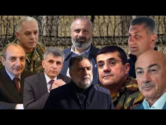 Ջարեդ