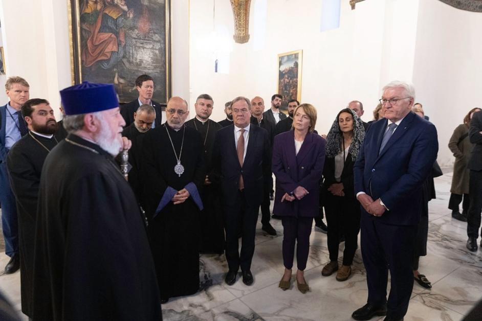 Գերմ