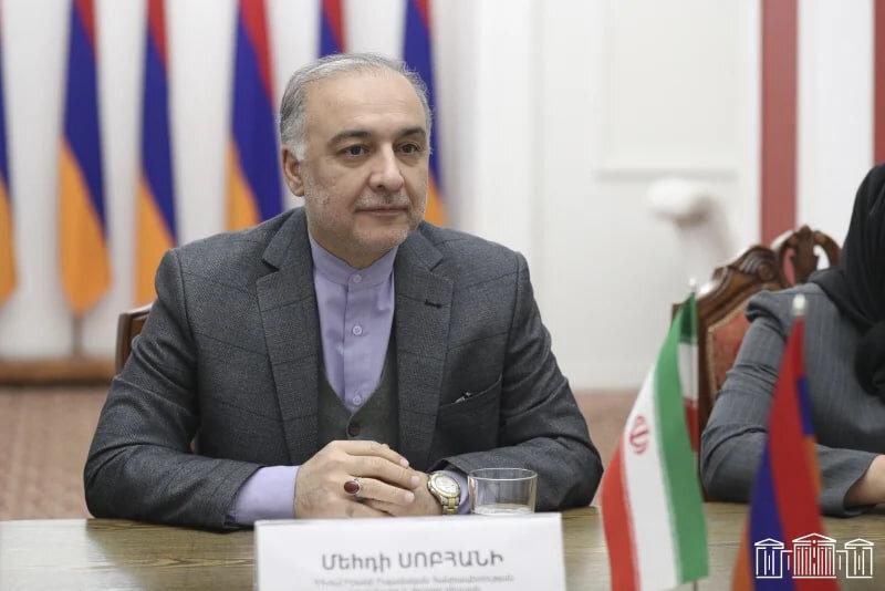 Մեհդի