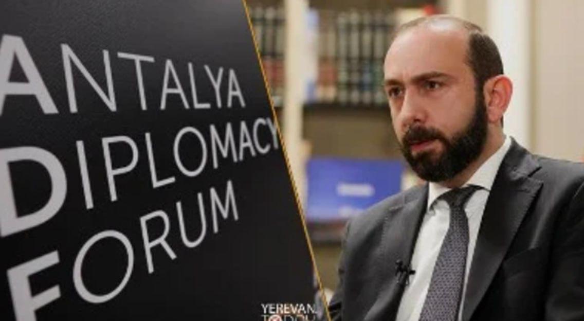 Սրարատ