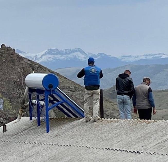 ԵՄ