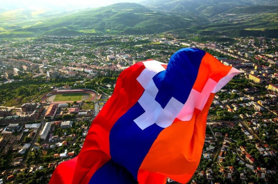 Հրավեր