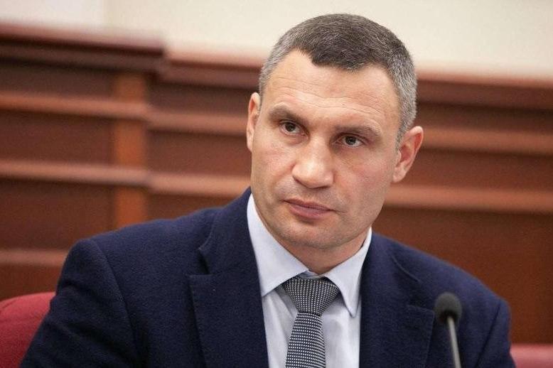 Կլիչկո