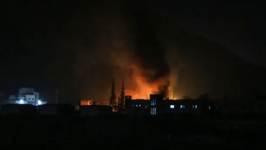 Սիրիա