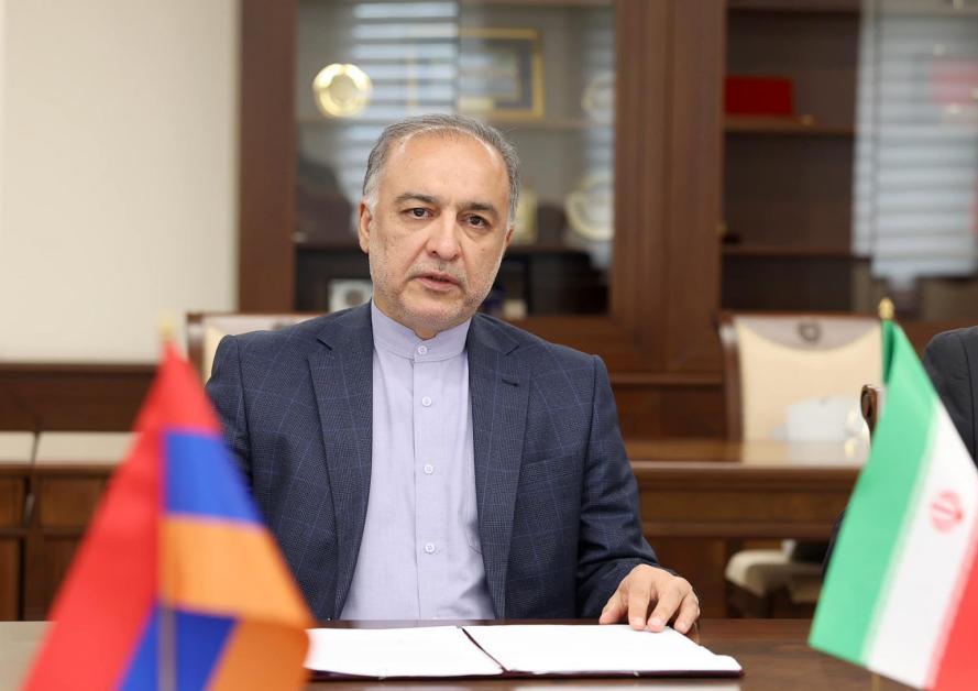 Սոբհանի