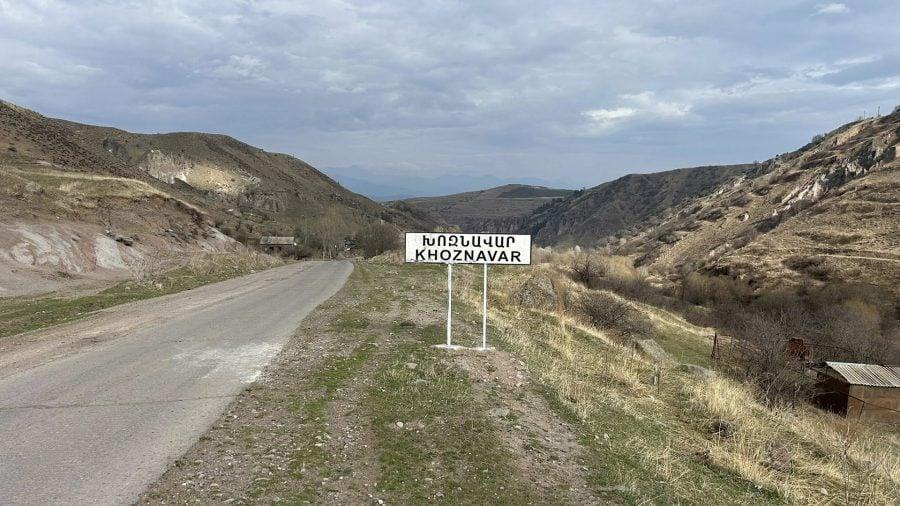 Հհյյ