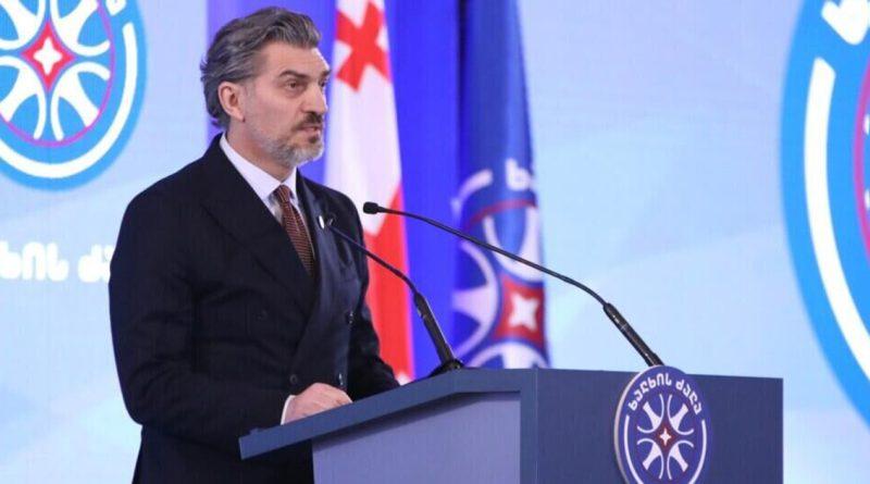 Միխեիլ