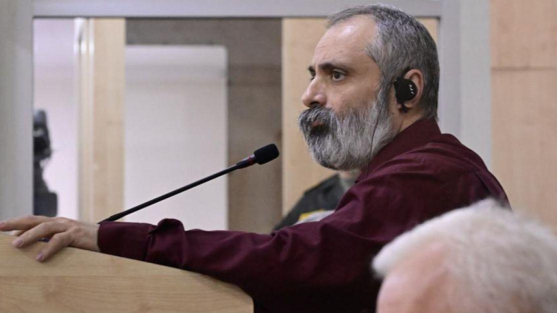 Ա